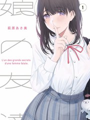 奔跑吧综艺封面